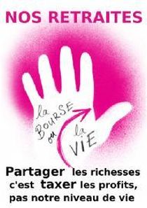 main_slogan